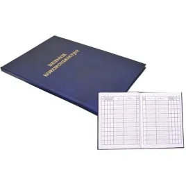 dziennik-korespondencyjny-a4-192-kartki-granatowy-barbara