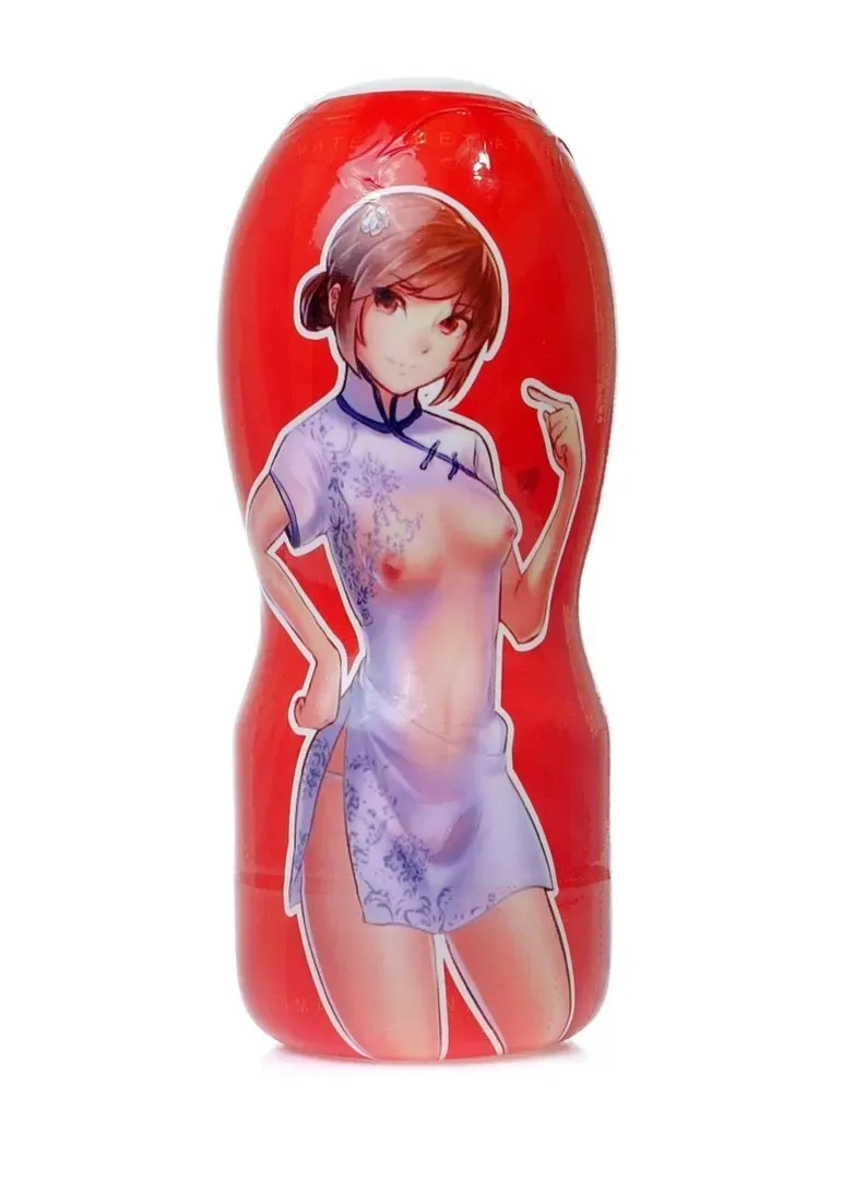 masturbator-manga-b-series