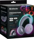 sluchawki-defender-bluetooth-freemotion-b651-defender-waga-produktu-150-g