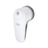 golarka-do-ubran-lr20-teesa