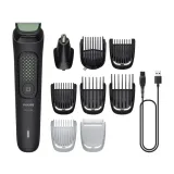 trymer-philips-multigroom-mg3945-15-philips