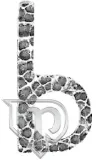 literka-b-64-111-h120