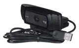 kamera-logitech-hd-webcam-c920e-1080p-logitech-stan-opakowania-oryginalne