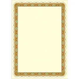 dyplom-galeria-papieru-a4-zloto-25-galeria-papieru