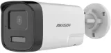 hikvision-ds-2ce17d0t-lts-2-8mm-hikvision