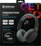 sluchawki-defender-bluetooth-freemotion-b480-czarne-defender-mikrofon-tak