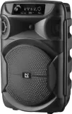 glosnik-defender-boomer-12-bluetooth-15w-defender-marka-defender