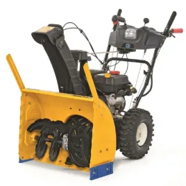 mocna-odsniezarka-spalinowa-cub-cadet-61cm-estart-hit