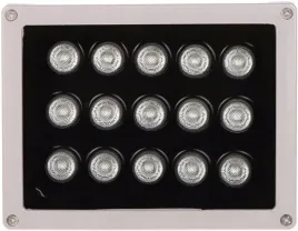 zewnetrzny-reflektor-podczerwieni-irl-50-90-delta