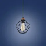 lampa-wiszaca-galaxy-1642-tk-lighting-pomieszczenie-korytarz-schody-kuchnia-lazienka-salon-sypialnia
