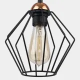 lampa-wiszaca-galaxy-1642-tk-lighting-liczba-punktow-swiatla-1