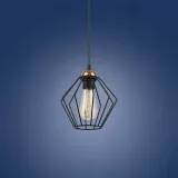 lampa-wiszaca-galaxy-1642-tk-lighting-material-dominujacy-metal