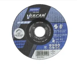 tarcza-do-ciecia-metalu-stali-inox-125x32-norton-vulcan-125mm