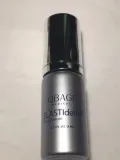 serum-do-twarzy-obagi-elastiderm-rozmiar-podrozny