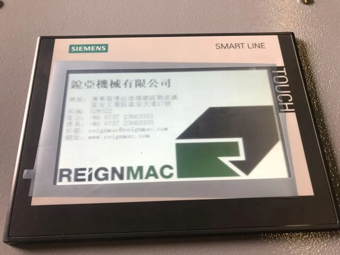 formatyzerko-czopiarka-dwustronna-reignmac-rmd6026e