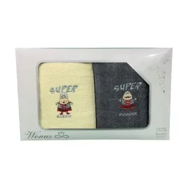 komplet-recznikow-super-babcia-and-super-dziadek-50x100cm-rozne-kolory