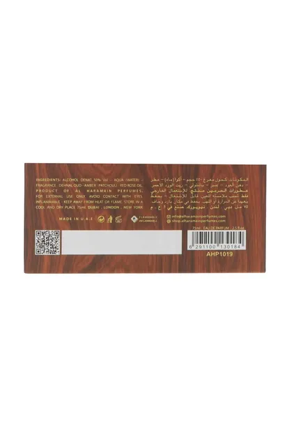al-haramain-junoon-oud-edp-75ml-grupa-zapachowa-drzewna