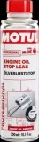 motul-engine-oil-stop-leak-300ml-pojemnosc-opakowania-300-ml