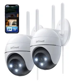 kamera-wifi-ip-smart-zewnetrzna-obrotowa-3mpx-4xzoom-z-nagrywanie-24-7-2szt