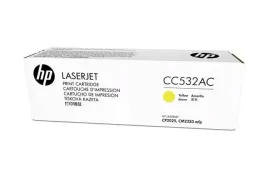 oryginalny-toner-yellow-hp-color-laserjet-cp2025-cm2320-304ac-cc532ac