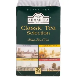 herbata-ahmad-black-tea-selection-czarna-20-torebek-earl-grey-english-n