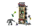lego-marvel-super-heroes-76342-lego-stan-opakowania-oryginalne