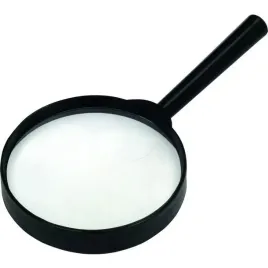 lupa-grand-75mm-grand