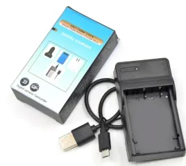 ladowarka-adapterow-baterii-do-aparatu-xjgmao-il-77f-003b-800-mah-10-w