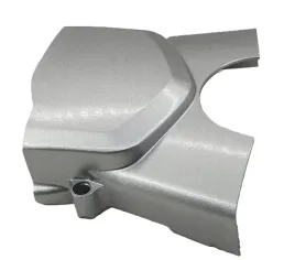 pokrywa-dekiel-oslona-zebatki-zdawczej-quad-atv-110-ccm