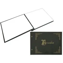 kronika-345x255mm-pozioma-zlocona-czarna-1824-319-018-warta-warta