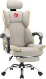 fotel-defender-ego-bezowy-gaming-stan-nowy