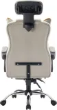 fotel-defender-ego-bezowy-gaming-kolekcja-64050