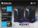 glosniki-defender-rocket-2-0-6w-led-usb-czarne-kod-producenta-4745091891811-stan-nowy