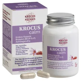 krocus-calm-krokos-kozanis-b6-ashwagandha-wspiera-uklad-nerwowy-30-tabletek