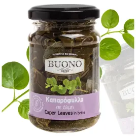liscie-z-kaparow-marynowane-w-solance-110g-greckie-naturalny-dodatek-potraw