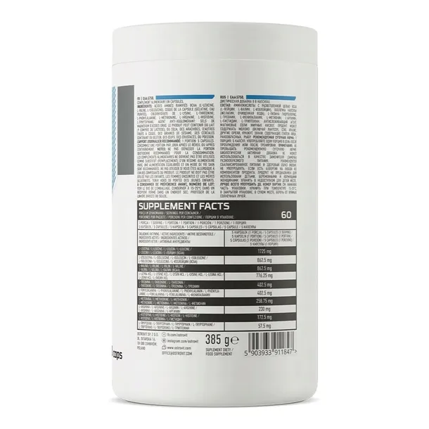 ostrovit-eaa-5750-mg-300-kaps-forma-kapsulki