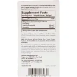 solgar-curcumin-full-spectrum-vegan-form-60-kaps-pojemnosc-500-ml