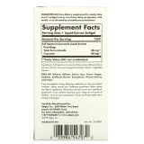 solgar-curcumin-full-spectrum-vegan-form-60-kaps-marka-solgar