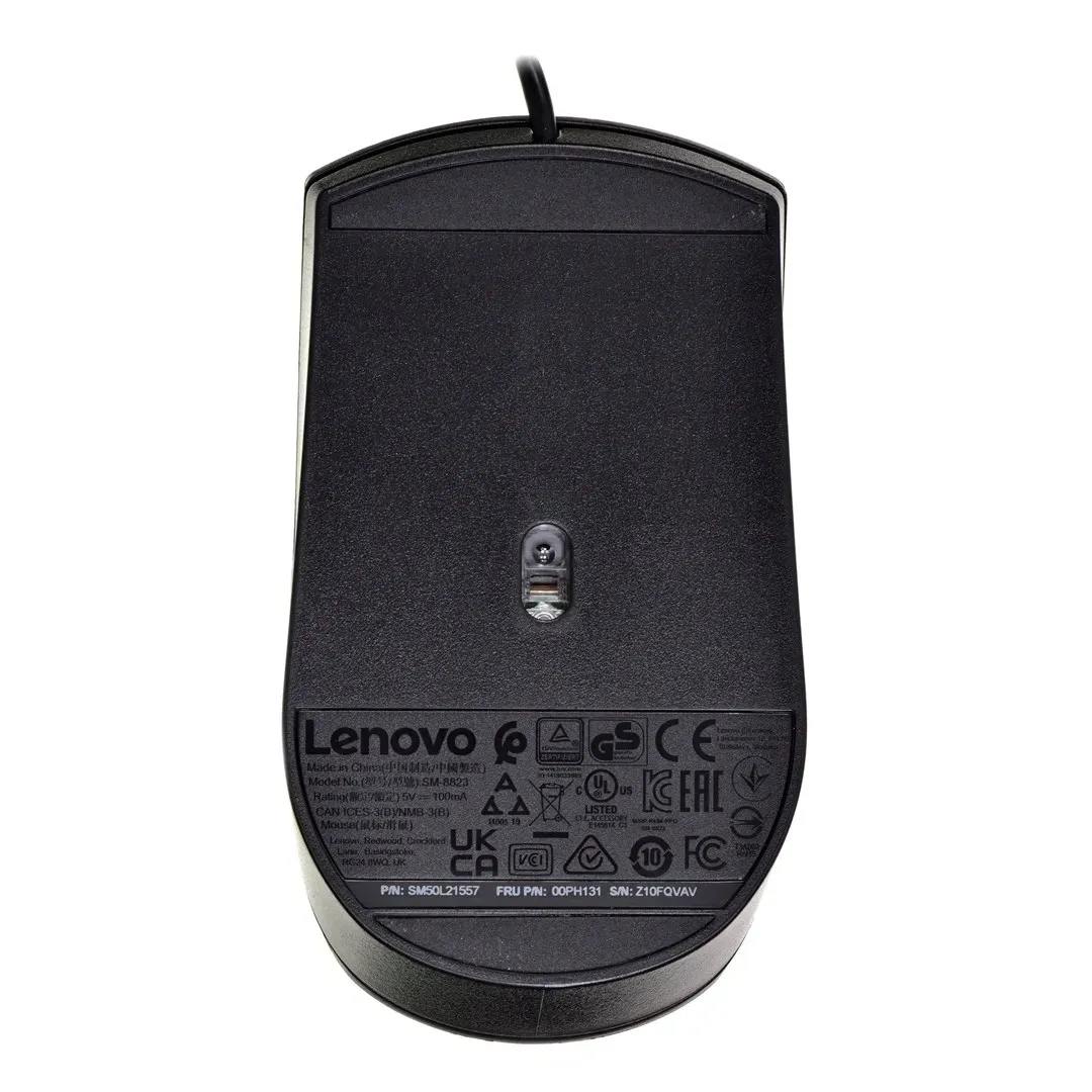 lenovo-300-usb-mouse