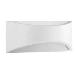 lampa-zewnetrzna-led-kinkiet-scienny-elewacyjny-ogrodowy-8w-4000k-kanlux