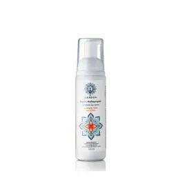 garden-cleansing-foam-face-and-eyes-pianka-do-mycia-twarzy-i-oczu-100ml