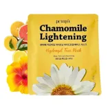 petitfee-chamomile-lightening-hydrogel-face-mask-32g-stan-nowy