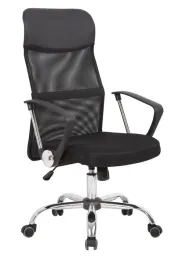 fotel-biurowy-obrotowy-ergonomiczny-siatka-regulowany-bujany-do-biura-domu