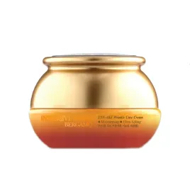 bergamo-syn-ake-snake-wrinkle-cream-50-ml-krem-przeciwzmarszczkowy-peptyd
