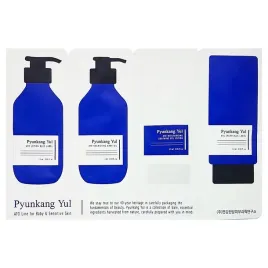 pyunkang-yul-ato-sample-pouch-ato-cream-blue-label-ato-moisturizing-soot