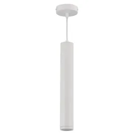 lampa-wiszaca-porter-bialy-1xgu10