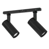 magnetic-track-2x10w-led-4000k-material-dominujacy-metal