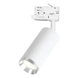 oprawa-mica-track-bialy-chrom-1xgu10-3-obwodowy