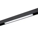 magnetic-track-20mm-14w-led-3000k-stan-nowy