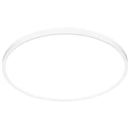 plafon-maq-50w-3cct-bialy